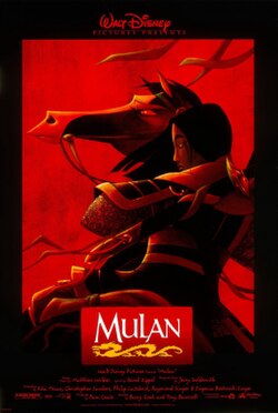Mulan poster