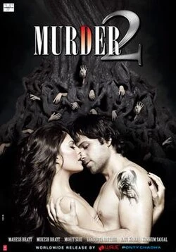 Murder 2 poster