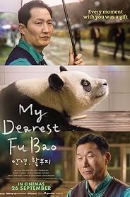 My Dearest Fu Bao poster