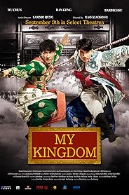 My Kingdom poster
