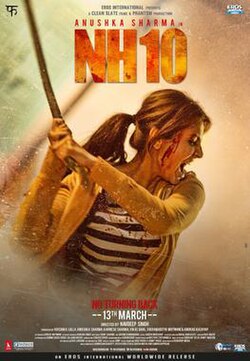 NH 10 poster