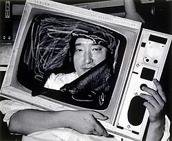 Nam June Paik: Moon Is the Oldest TV poster