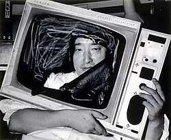 Nam June Paik: Moon Is the Oldest TV poster