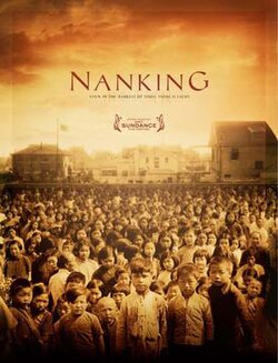 Nanking poster