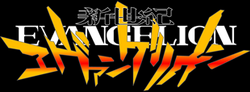 Neon Genesis Evangelion: The End of Evangelion poster
