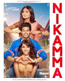 Nikamma poster