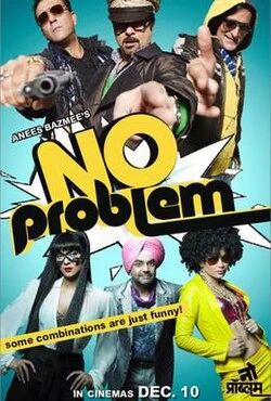No Problem poster