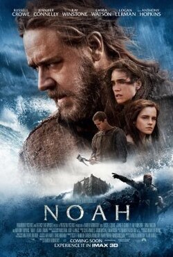 Noah poster