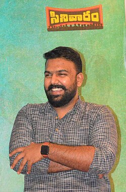 Notes on an Appearance poster