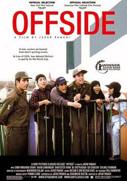 Offside poster