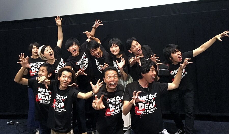 One Cut of the Dead poster