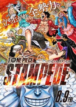 One Piece: Stampede poster