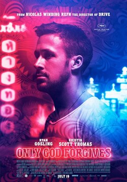 Only God Forgives poster