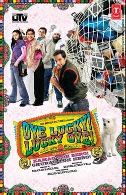 Oye Lucky! Lucky Oye! poster