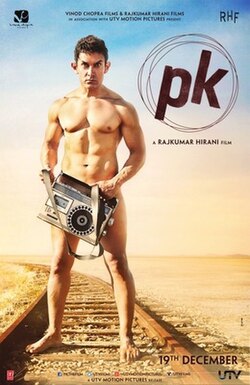 PK poster