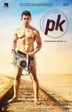 PK poster