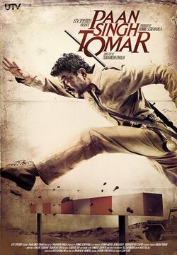 Paan Singh Tomar poster