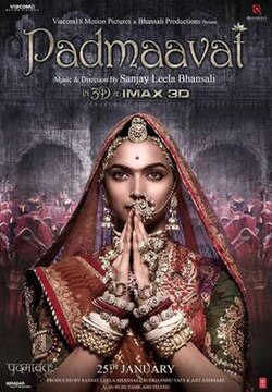 Padmaavat poster