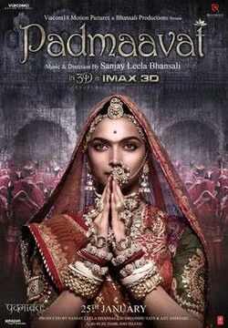 Padmaavat poster