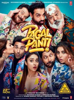 Pagalpanti poster