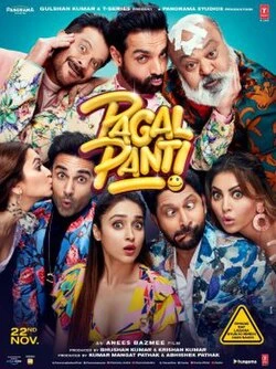 Pagalpanti poster
