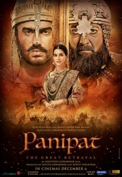 Panipat poster