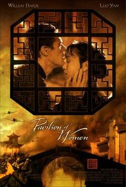Pavilion of Women poster