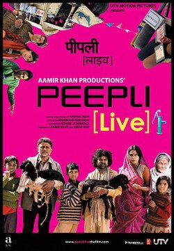 Peepli Live poster