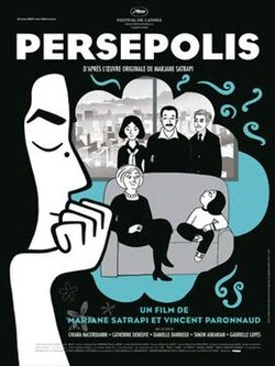 Persepolis poster