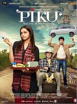 Piku poster