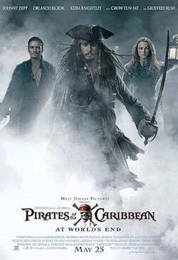 Pirates of the Caribbean: At World's End poster