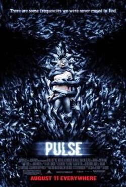 Pulse poster