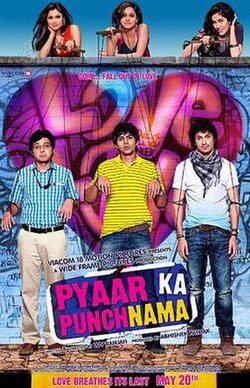 Pyaar Ka Punchnama 2 poster