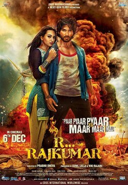 R... Rajkumar poster