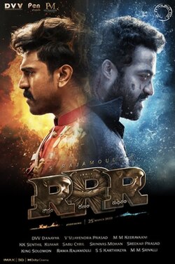 RRR poster