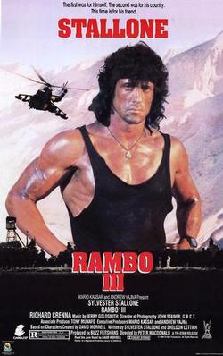 Rambo III poster