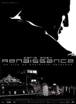 Renaissance poster