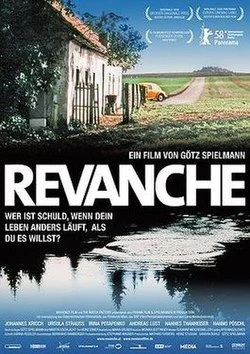 Revanche poster
