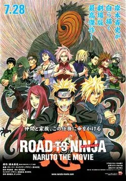 Road to Ninja - Naruto the Movie poster