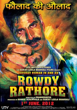 Rowdy Rathore poster