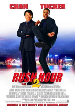 Rush Hour 2 poster