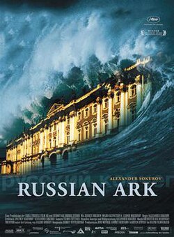 Russian Ark poster