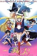 Sailor Moon R: The Movie: The Promise of the Rose/Sailor Moon S: The Movie - Hearts in Ice poster