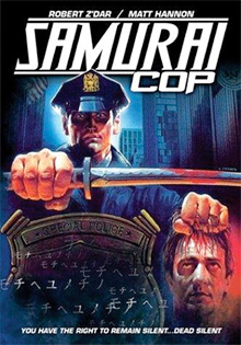 Samurai Cop poster