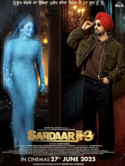 Sardaar Ji 3 poster