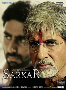 Sarkar 3 poster