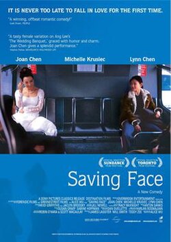 Saving Marriage poster