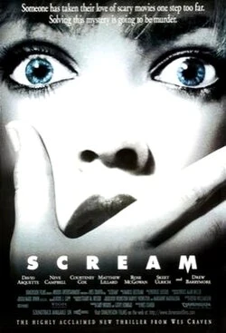 Screamers poster