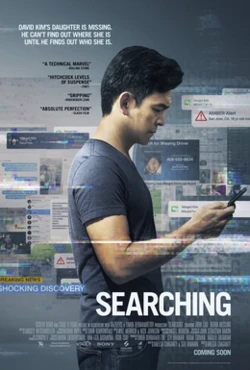Searching poster