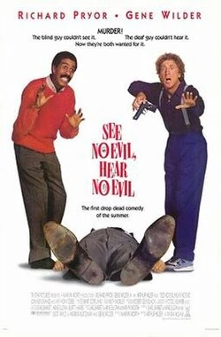 See No Evil, Hear No Evil poster